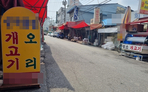 thumbnail 148*82