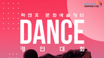 thumbnail 148*82