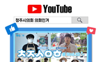 thumbnail 148*82