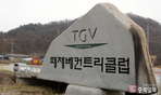 thumbnail 148*82
