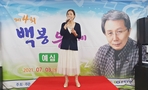thumbnail 148*82