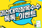 thumbnail 148*82