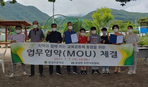 thumbnail 148*82