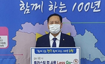 thumbnail 148*82