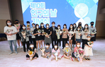 thumbnail 148*82