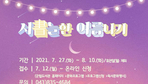 thumbnail 148*82