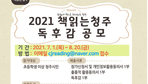 thumbnail 148*82