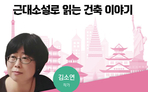 thumbnail 148*82