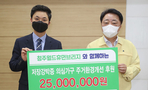 thumbnail 148*82