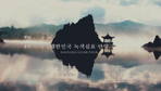 thumbnail 148*82