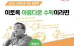 thumbnail 148*82