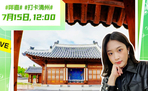 thumbnail 148*82