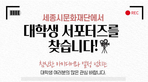 thumbnail 148*82