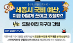 thumbnail 148*82