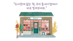 thumbnail 148*82