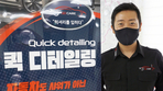 thumbnail 148*82