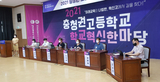 thumbnail 148*82