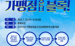 thumbnail 148*82