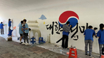thumbnail 148*82