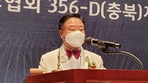 thumbnail 148*82