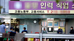 thumbnail 148*82
