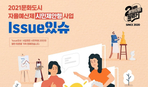 thumbnail 148*82