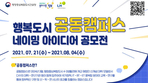 thumbnail 148*82