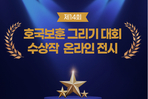 thumbnail 148*82