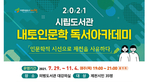 thumbnail 148*82