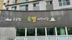 thumbnail 148*82