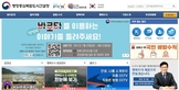 thumbnail 148*82