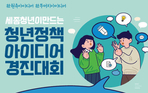 thumbnail 148*82