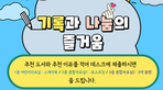 thumbnail 148*82