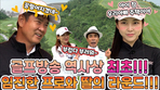 thumbnail 148*82