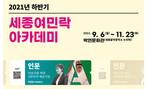 thumbnail 148*82
