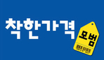 thumbnail 148*82