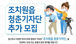 thumbnail 148*82