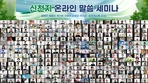 thumbnail 148*82