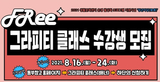 thumbnail 148*82