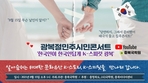 thumbnail 148*82