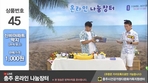 thumbnail 148*82