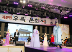 thumbnail 148*82