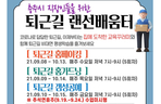 thumbnail 148*82
