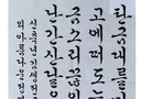 thumbnail 148*82