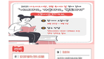 thumbnail 148*82