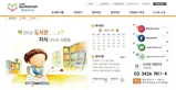 thumbnail 148*82