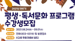 thumbnail 148*82