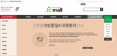 thumbnail 148*82