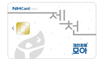 thumbnail 148*82
