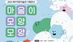 thumbnail 148*82
